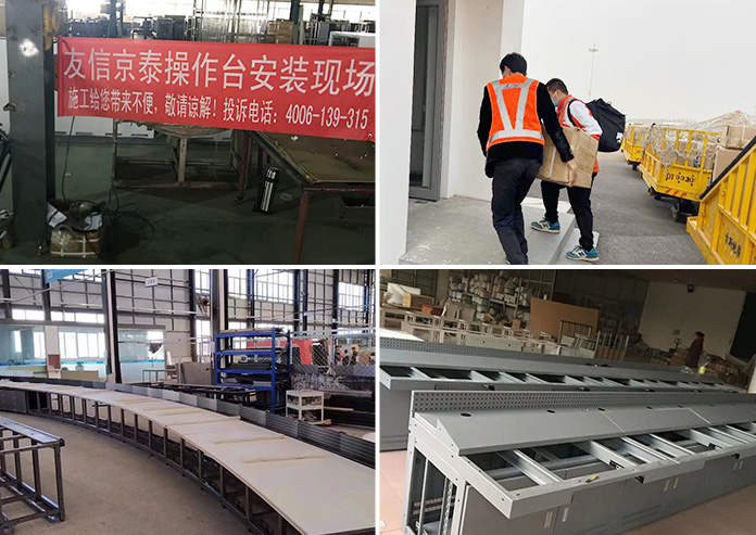 香港和宝典宝典资料大全下载