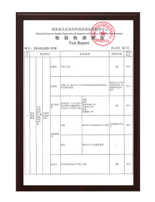 香港和宝典宝典资料大全下载